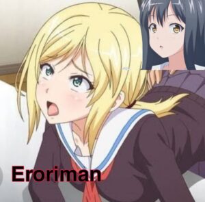 Eroriman