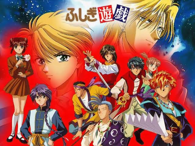 Fushigi Yugi