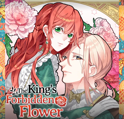 The King's Forbidden Flower