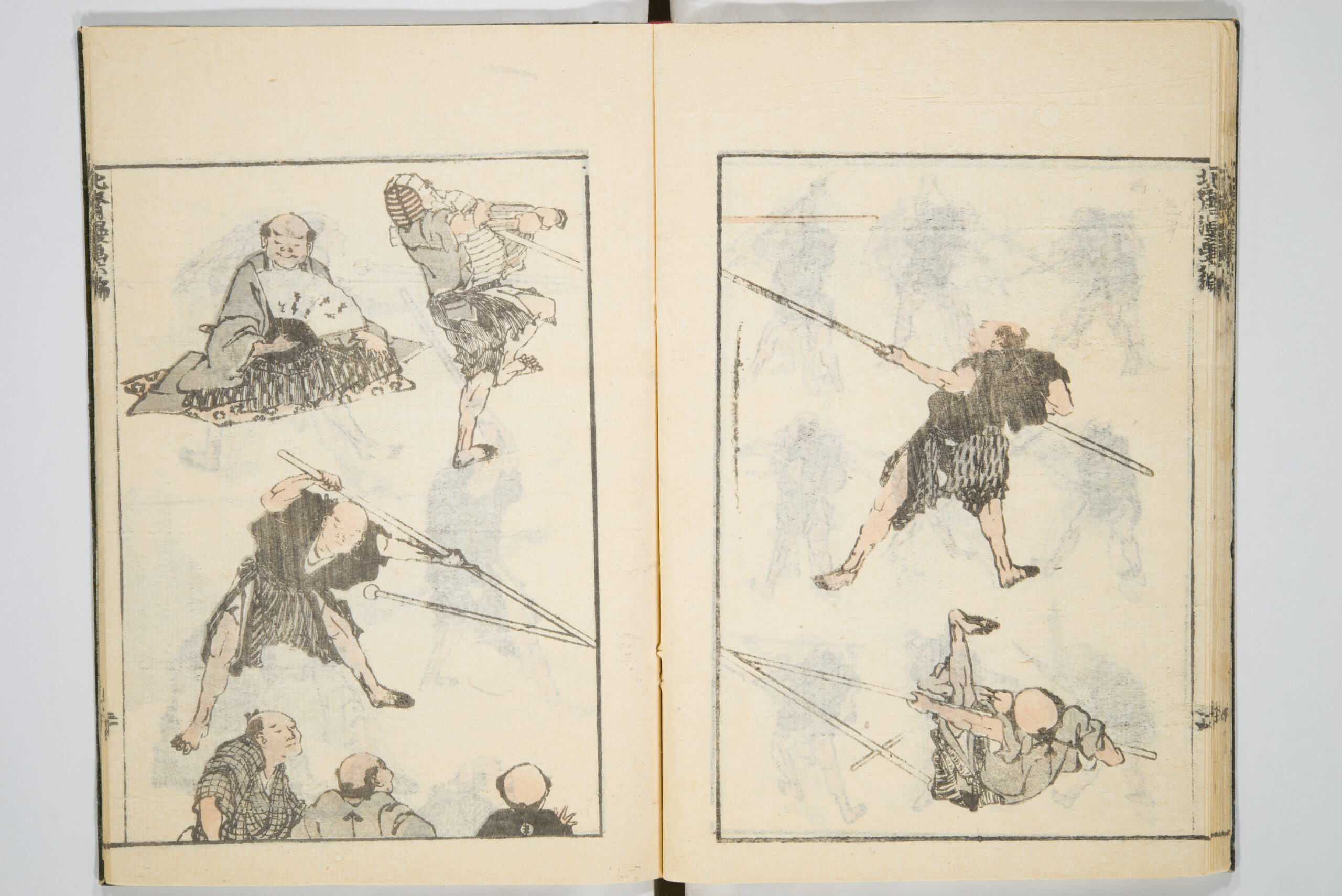 Transmitting the Spirit, Revealing the Form of Things, Volume 6 of Hokusai Sketchbooks (Denshin kaishu: Hokusai manga, gohen)